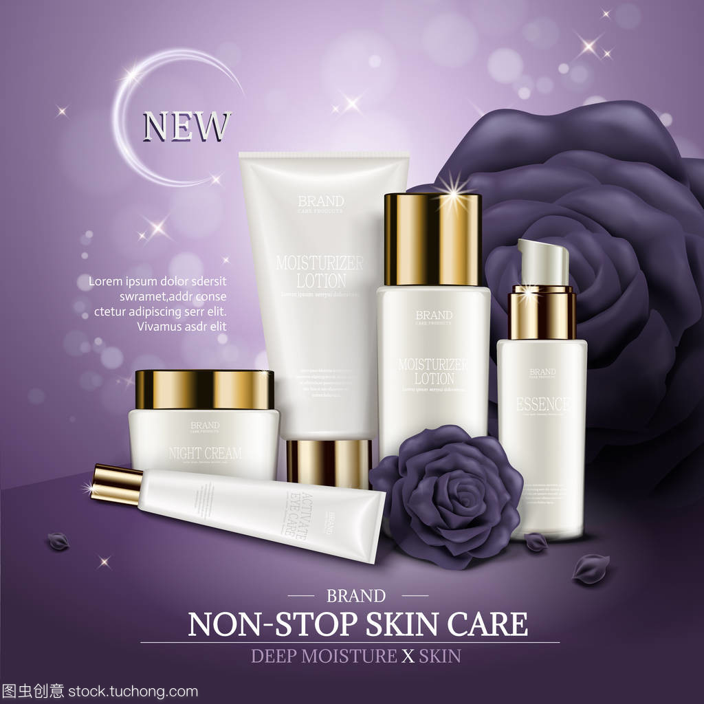 煥現(xiàn)肌膚璀璨光采，臻享自然美肌奧秘——【品牌名】護(hù)膚系列，開啟你的專屬美膚之旅