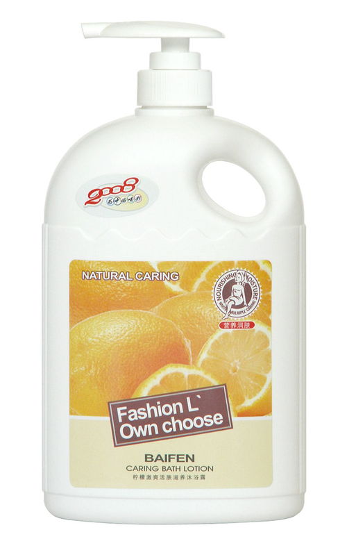 金珀姿 美妝護(hù)膚新體驗(yàn)，視覺(jué)與品質(zhì)的雙重盛宴