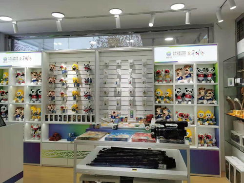 十四運會首家官方特許商品零售店在西安開業，日用家電零售引領消費新風尚
